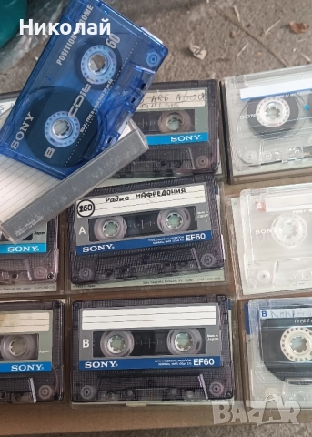 Аудио касети SONY , снимка 4 - Аудио касети - 51531372