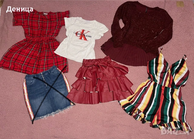 Дамски дрехи 