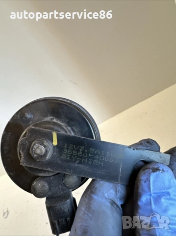 Клаксон за KIA Carnival 2.9 CRDi (2006–2012) 96611-4D000, снимка 2 - Части - 53203262