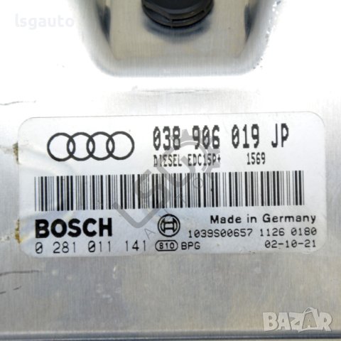 Компютър двигател AUDI A4 (B6) 2000-2004 ID:100229, снимка 2 - Части - 40600084