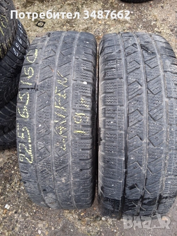 225 65 16 С LAUFEN 2бр зимни 
