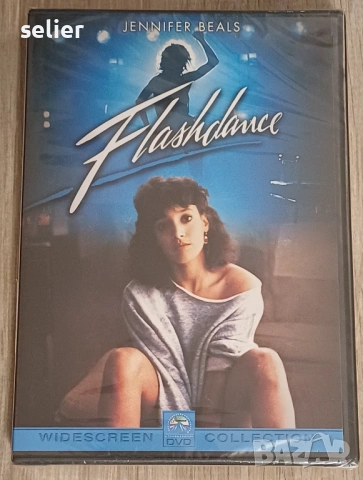 Предлагам ново,неразпечатано DVD  с филма "Флашданс" Няма бг субтитри Ново,с целофана Цена:15.34 евр