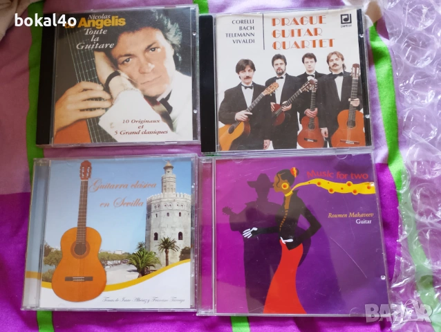 Класическа китара - 4 диска