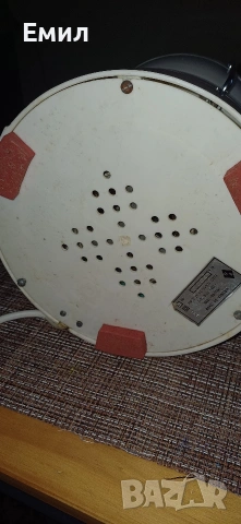 Сокоистисквачка МАЛИНА. , снимка 2 - Сокоизстисквачки и цитрус преси - 53149852