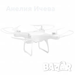 Мини дрон с възможност за поставяне на HD камера HW7021, снимка 2 - Дронове и аксесоари - 50621004