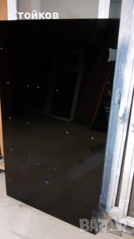 Параван за баня