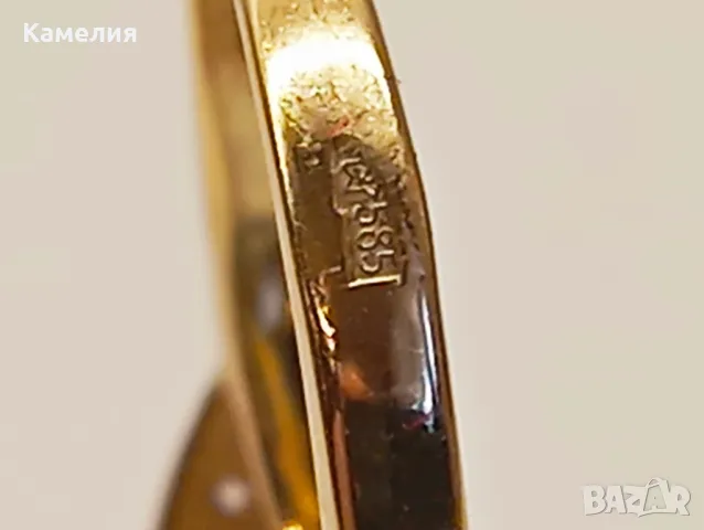 Руско злато , снимка 12 - Пръстени - 50051859