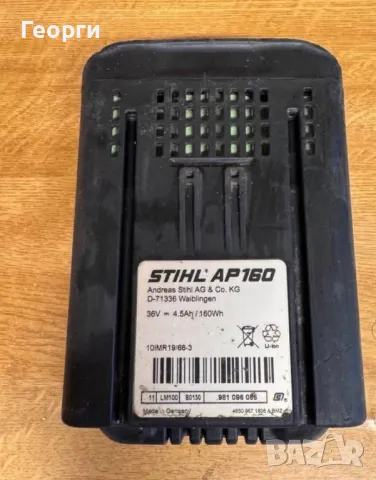 Батерии STIHL AP 160, снимка 8 - Други инструменти - 49107900