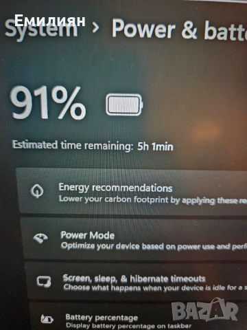 Компактен четириядрен лаптоп Lenovo  ThinkPad X390, снимка 4 - Лаптопи за дома - 53343384
