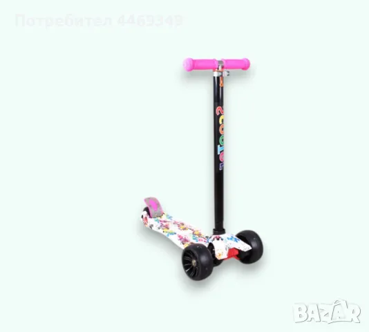 Тротинетка със светещи колела