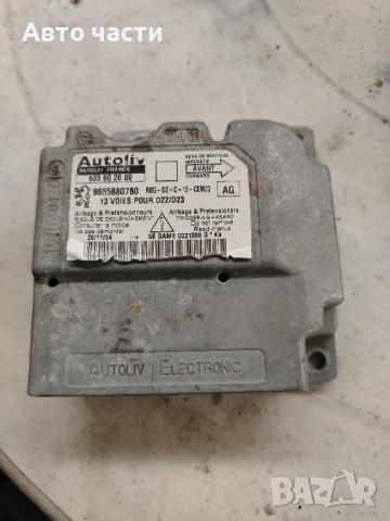 airbag модул за Peugeot 407 / Пежо 407, 2004-2010 г.

