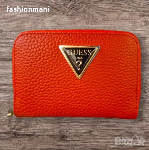 Дамско портмоне Guess  - 2 модела налични, снимка 6 - Портфейли, портмонета - 49665143
