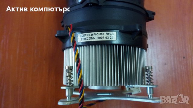 Охладители за процесор socket 775