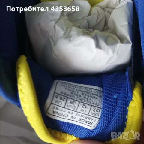 Polo Ralph Lauren/Ted Baker N30 , снимка 6 - Детски маратонки - 49388321