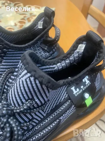 Чисто нови  маратонки номер 39 цена 35 лв , снимка 8 - Маратонки - 47411125