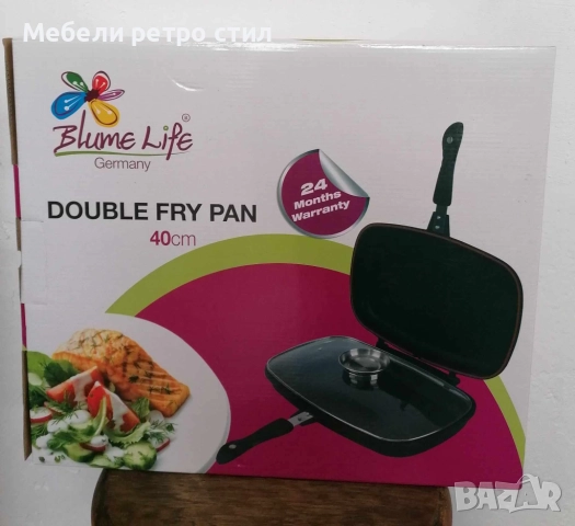 двоен грил тиган