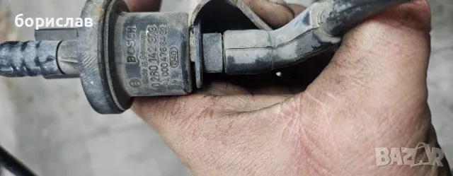 Клапан за бензинови пари