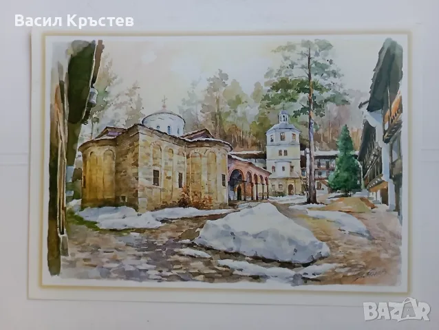 Картички 12 бр., Колекция Български манастири, худ. Янко Янев, худ. Б.Русев, 17 х 12 см., 1970-80 г., снимка 4 - Филателия - 47829295