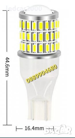 Лед Крушки LED Т15 W16W 12-24v., снимка 4 - Аксесоари и консумативи - 34805889