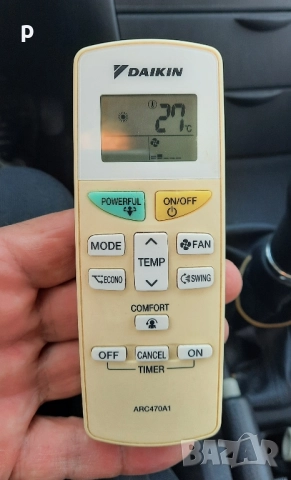 Климатик Daikin 12 ка RXB35C2V1B, снимка 4 - Климатици - 52713044