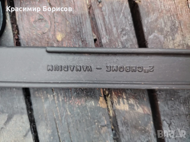 тръбен ключ Немски, снимка 11 - Ключове - 51233852