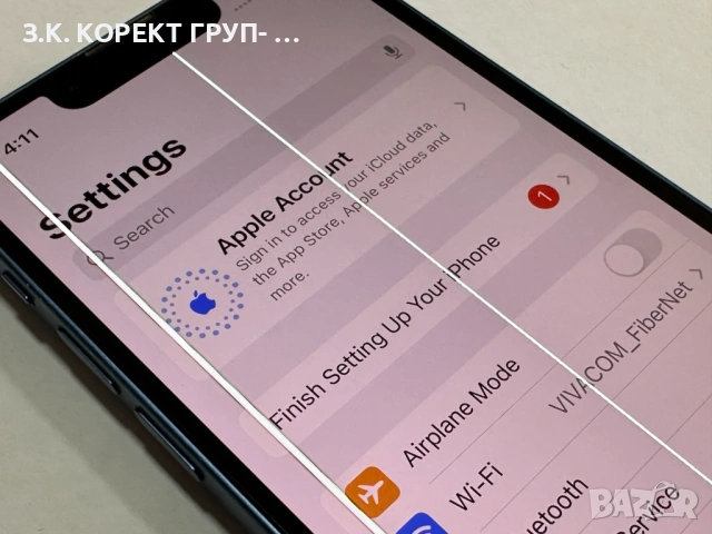 Apple iPhone 13 mini 128GB, снимка 12 - Apple iPhone - 53392185