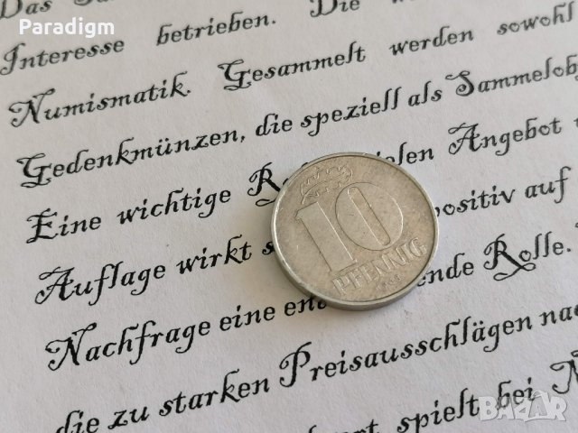 Монета - Германия - 10 пфенига | 1968г.; серия А, снимка 1 - Нумизматика и бонистика - 28050929