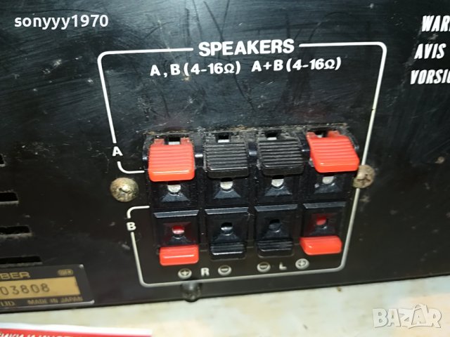 AKAI AM-A201 AMPLIFIER-MADE IN JAPAN 2007221100, снимка 16 - Ресийвъри, усилватели, смесителни пултове - 37444903