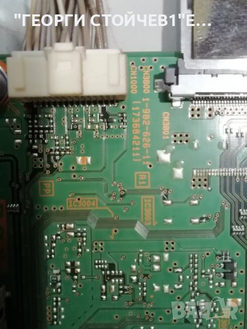 KD-49XF7596  1-982-626-11 (173684211) 1-982-630-31 6870C-0761A  4-724-194-41 LB49025 V0_00, снимка 5 - Части и Платки - 37826853