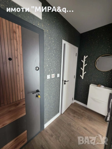 Обзаведен двустаен апартамент в Центъра,гр.Хасково, снимка 13 - Апартаменти - 53427483