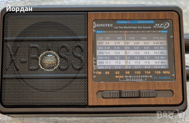 радио ST-3020BTS на батерия и зареждане, снимка 2 - Радиокасетофони, транзистори - 50571433