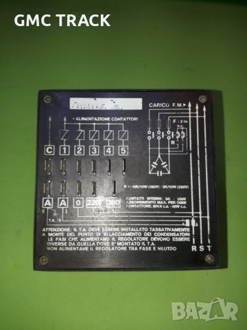 Регулатор за ККУ - Power factor regulator, снимка 2 - Друга електроника - 28053051