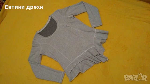 Красива дамска блуза , снимка 1 - Блузи с дълъг ръкав и пуловери - 27737952