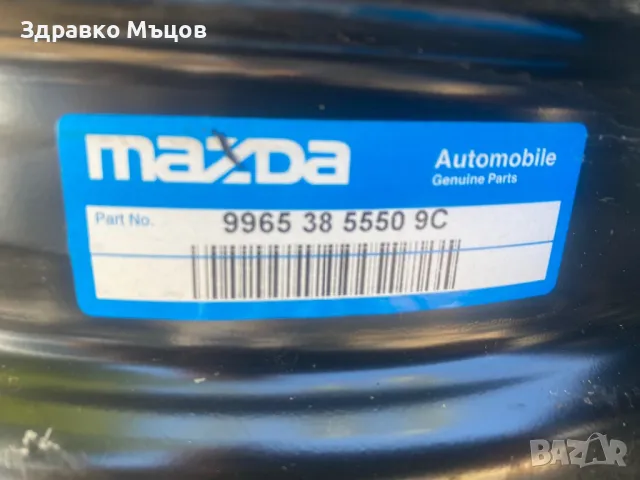 Mazda 2 skyactiv-джанти 15", снимка 6 - Гуми и джанти - 47325177