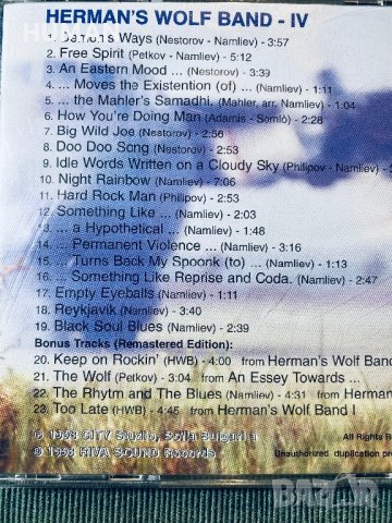 БГ - Балкански бандити , снимка 6 - CD дискове - 43676281