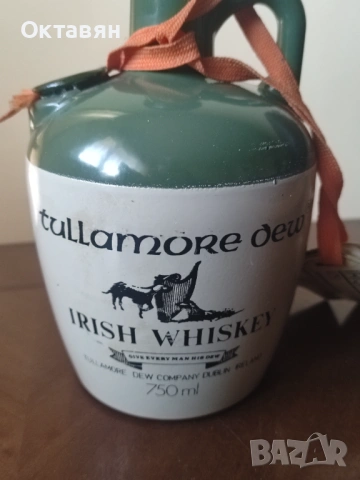 Порцеланова бутилка, шише, снимка 2 - Колекции - 53472991