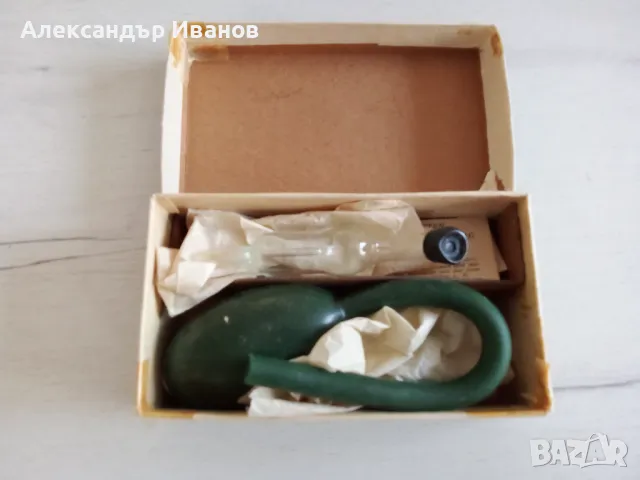 Стар ретро инхалатор, снимка 5 - Колекции - 49086865