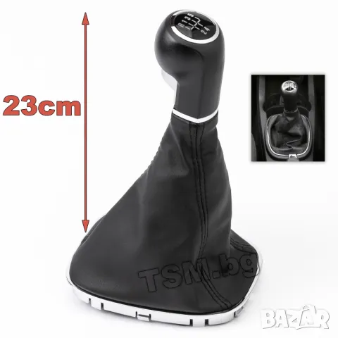 ТОПКА СКОРОСТЕН ЛОСТ С МАНШОН за OPEL CORSA D S07 E X15 ADAM VAUXHALL ОПЕЛ КОРСА Д Е 5/6-Скорости, снимка 8 - Аксесоари и консумативи - 41822604