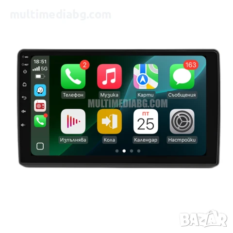 Opel Astra H Zafira 2005 - 2014 Мултимедия Навигация Android