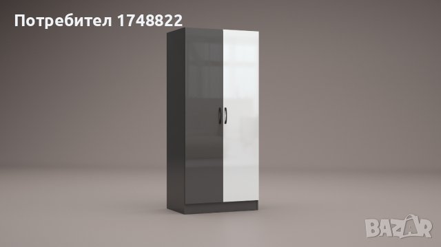 Гардероб Аполо 1 антрацит гланц / бял гланц