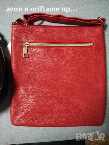 НАЛИЧНИ дамски чанти от AVON, снимка 8 - Чанти - 52350401
