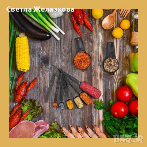 Комплект метални мерителни лъжици, 14 части, снимка 8 - Аксесоари за кухня - 43516390
