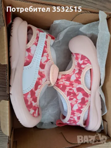 Детски летни маратонки Puma, снимка 1