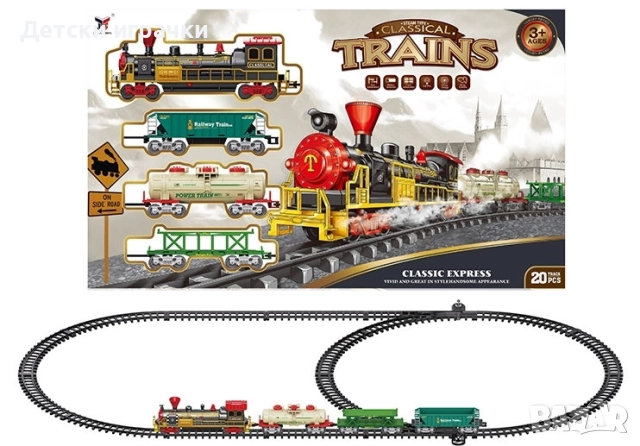 Влак с вагони и релси 140х76см  20ч със светлинни и звукови ефекти