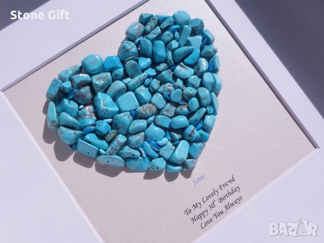 Рамка Тюркоаз, Персонализиран подарък, Подарък за завършване, Подарък за нова работа,Подарък Кръщене, снимка 4 - Декорация за дома - 32993469