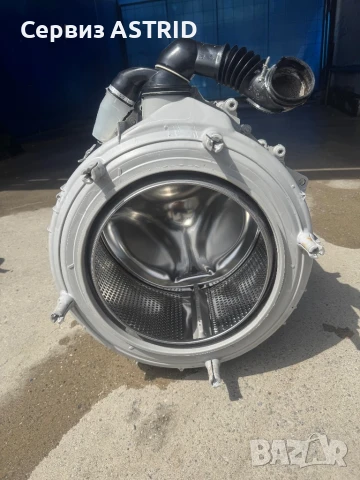 Продавам перфектен казан + барабан за пералня Aeg / Electrolux 8 kg