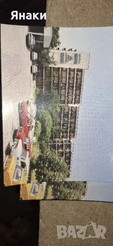  Пощенски марки и картички, снимка 9 - Филателия - 48863440