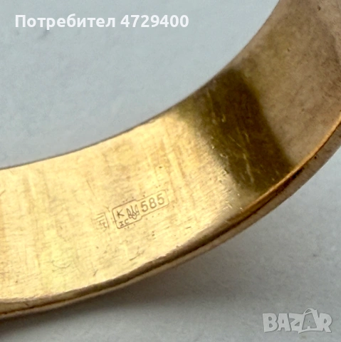 Златен пръстен 14к с 7 натурални брилианти 0,09к, 3/5, снимка 4 - Пръстени - 53373373