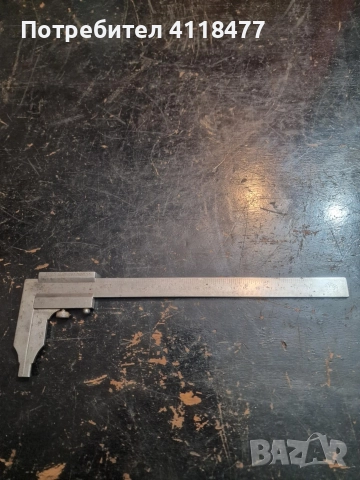 Немски шублер