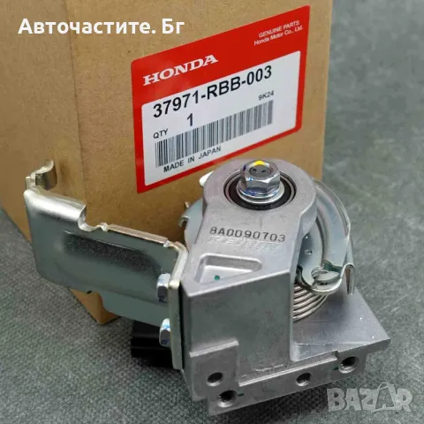 Потенциометър на педала на газта за ХОНДА АКОРД HONDA ACCORD 37971RBB003 37971-RBB-003 OEM HONDA, снимка 1 - Части - 48061363